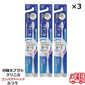 CI dAVXguV tփuV NjJ Ahoe[W RpNg ӂ (2{) x3Zbg ɔwbh 芷 uV duV 41