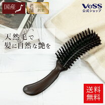 楽天市場】櫛 黒檀の通販 