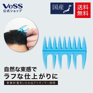 bVR[ R[ Y V܃uV[J[J 2way ̓ wAuV NV e o[o[X^C |}[h wAZbg X^CO AW RpNg g VESS xXH 