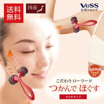 楽天市場】肩こり 遠赤外線の通販