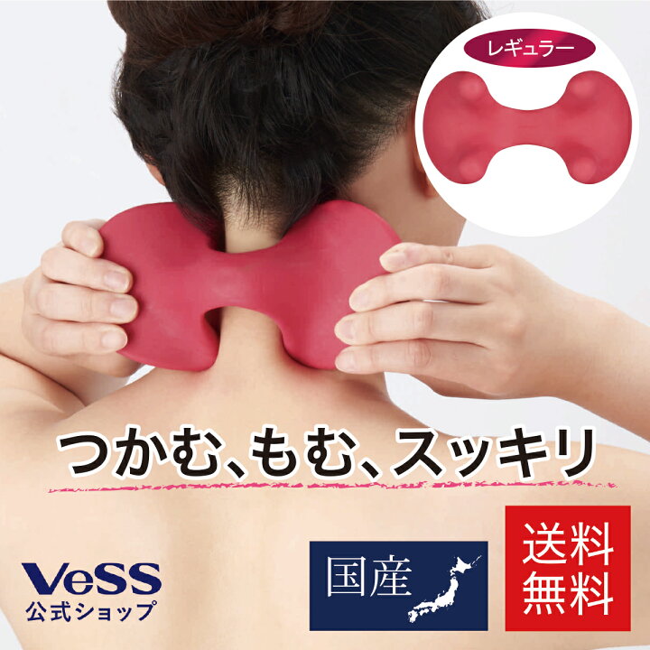 楽天市場】【 送料無料 】 ボディレシピ ネックリフレッシュ 