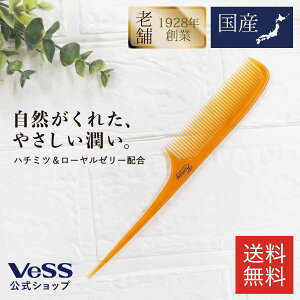 R[  nj[ fB[X ݂͂ [[[ z e[R[  wAPA 邨 c  炳 Honey wAZbg wAAW ܂Ƃߔ ubVO VESS xXH