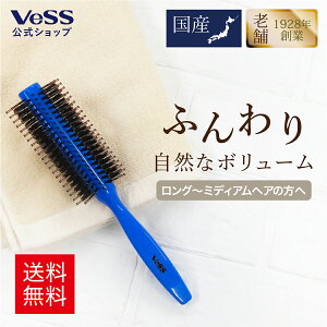 [uV ؖ a 48mm wAuV Ɩp V uV [J[J u[uV iC ʉH ݐA ݂ɂ vdl wAZbg J[ {[  O V