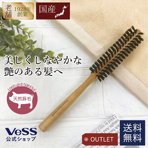 wAuV ؖ y  AEgbg zVR 100 [uV a30mm ׊ NaturalLuster nɂȂ  wAAW  VR wA[uV   VESS xXH y{zy 