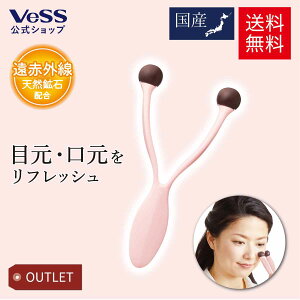 y AEgbg zy  z  }bT[W[@XbLt SukkiRefle@tFCX sN ڌ  bNX fXN[N@ItBX@}bT[W ObY@c{@ԊO@V