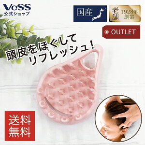 y AEgbg zy  z XJvuV Vv[uV c{bV wbh wbh}bT[W Tsubosh V܃[J[J }bT[W XJvPA wbhXp wAPA  V