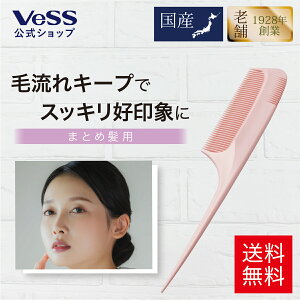 R[ oOXX^COR[ ܂Ƃߔ p  V܃uV[J[J ׂ X^CO sN NV   rWlX wAAW AbvwA |j[e[ VESS xXH Y