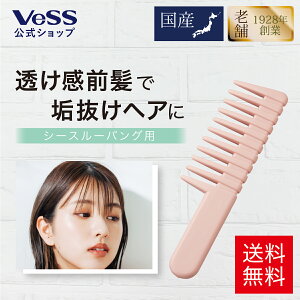 y  z R[ oOXX^COR[ V[X[oO p V܃uV[J[J e X^CO sN NV    O ؍ C  wAAW