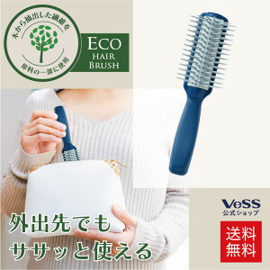 y  z Pocketta ~ju[uV wAuV  ؂璊o@ Z[Ximt@Co[ gp GR SDGs V [J[J uV  RpNg ubVO u[ 