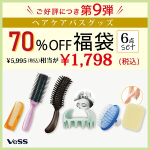 yʏ70%OFFz e  g6_Zbg wAuV lߍ킹 wAPA { R[ XJvuV  }bT[W  wAPAuV Vv[uV wAPAZbg VE