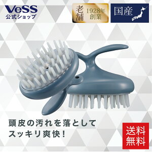 Vv[uV XJvuV XJvPA n̒ɂȂ uV V܃uV[J[ }bT[W wbhXp XLv  PA wbh}bT[W }bT[W 