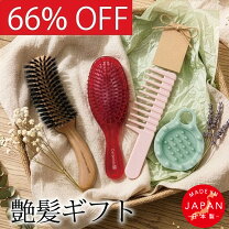 楽天市場】詰め合わせ（ヘアケア・スタイリング｜美容・コスメ・香水 