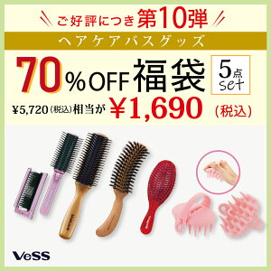 yʏ70%OFFz e  g5_Zbg wAuV lߍ킹 wAPA { R[ XJvuV  }bT[W  wAPAuV Vv[uV wAPAZbg VE