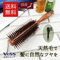 楽天市場】エクセル 獣毛100％ ロールブラシの通販