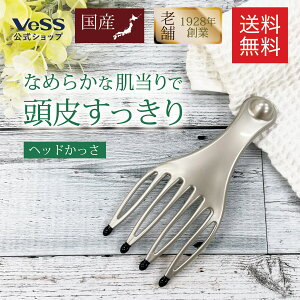 wbh JbT tbV[ wbh}bT[W V܃[J[J p[ wbh}bT[W[ XJvPA wbhXp PA }bT[W R  wAPA  VESS xXH