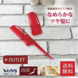 R[ ܂肽݁y AEgbg z Z~h z fB[X }J_~Aibc IC    wAPA   炳 R[ wAZbg wAAW ^ RpNg 