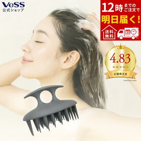 シャンプーブラシ スカルプブラシ スカルプケア 頭皮ケア ハードタイプ 女性 メンズ 40代 50代 ボリューム ハリ コシ 改善 ヘッドスパ ヘッドマッサージ 吊るせる 人気 ヘアケア プレゼント ギフト クリスマス 贈り物 美容 健康 日本製 送料無料 VESS ベス工業 BEA-1201