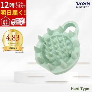 Vv[uV  XJvuV SCALP BEAUT XJvr[g V܃uV[J[J  }bT[W wbhXp ݂邹 wbh}bT[W uV VESS xXH Y y