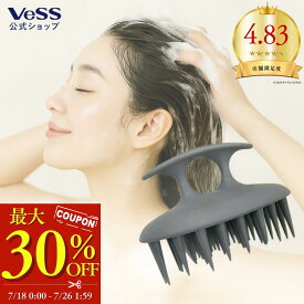 【最大30％OFFクーポン 7/26 01:59まで】シャンプーブラシ かため スカルプブラシ 頭皮マッサージ ハード ヘッドスパブラシ ヘッドマッサージ ランキング1位獲得 ヘッドスパ 頭皮クレンジング プレゼント 吊るせる 日本製 老舗VESS ベス工業 【 送料無料 】 BEA-1201