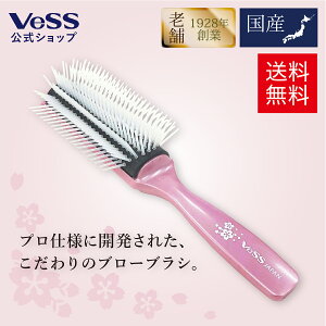 wAuV u[uV vtFbVi ϔM  X^CO u[hC iC vdl et T Ɩp  v[g Mtg v[g Mtg NX}X {