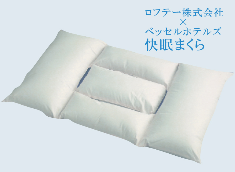ロフテー 枕の人気商品・通販・価格比較 - 価格.com