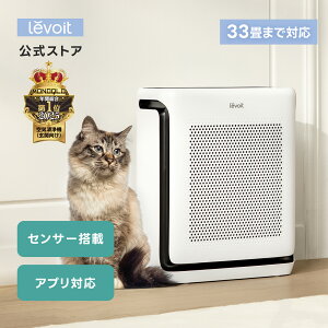 �y13%OFF�N�[�|���zLevoit�i���{�C�g�j ��C����@ Vital100S & Vital200S 21�� 33�� �y�b�g�L ������ �ԕ� PM2.5 �A�����Q���� �n�E�X�_�X�g �E�L ���� HEPA�E�����Y�t�B���^�[ ���ʃA�b�v �É� �R���p