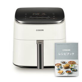 【新色登場!3,000円OFFクーポン】 COSORI DCモーター搭載 ノンフライヤー 6L 大容量 95%オイルカット 最高230℃まで 360°熱風循環 ヘルシー トレーニング 体重管理 大人数向け 家庭用 パーティー 特典レシピ本付き TurboBlaze ホワイト[メーカー保証2年]