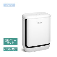 【15%OFFクーポン】【ペット対策】Levoit(レボイト) 空気清浄機 Vital Pet Pro 21畳 ペット臭 脱臭強化 …