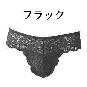 yX[p[SALE艿iIz[XTobNV[c fB[X ZNV[ WF[  Ȃ ^K \O M L LL 傫TCY ԕ ɂ Ogĕz Lk K v`v 