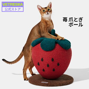 yLINEǉ12Itz VETRESKA  ܂Ƃ{[ {[^ Lp C`S^ XNb`O{[ Lbg^[  ^ qL  L܂Ƃ  Sf 38cm u u^ C