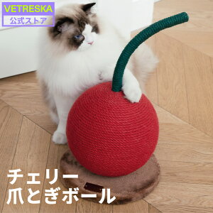 y}\N[|zVETRESKAyz`F[ ܂Ƃ{[ {[^ Lbgc[ Ⴂ ^L   L܂Ƃ{[ Sf JXoȂ 58cm u^ u 