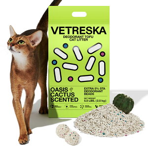 yLINEǉ12Itz VETRESKA t gEt̔L L L (IWi/Β/T{e/TN) 2.5kg*4܃Zbg 10kg LTh EL R ^pbO юUȂ ł܂ VR