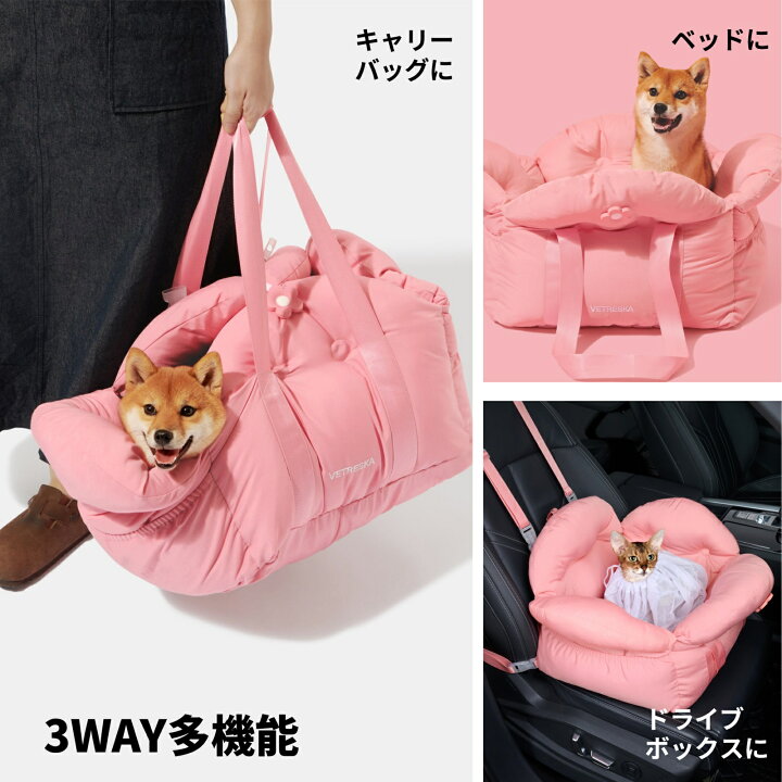 楽天市場】【11%OFF】VETRESKA フローラ ドライブ ボックス 3WAY 