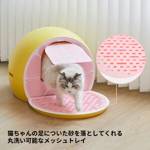 y12OFFzVETRESKA O[vt[c VXegC LpgC LbggC O[vt[c^ 킢  CeA ybgpfIgC O\ 傫 LюUh