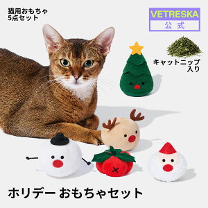 yLINE12OFFzVETRESKA yNX}v[gzzf[Zbg L  5_Zbg Lbgjbv lV ^s XgX VѐSh  qL L 蕨 