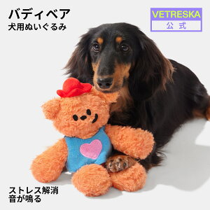 yLINEǉ12Itz VETRESKAVioyzofBxA pʂ  XgX   U   荇 ӂӂ тȂ v Sf 