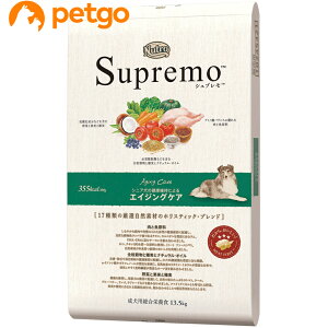 j[g Vv GCWOPAp 13.5kg