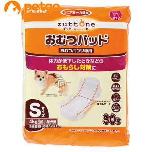 ペティオ zuttone(ずっとね) 老犬介護用 おむつパッド S 30枚入り