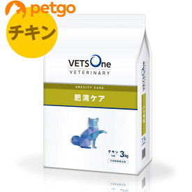 ベッツワンベテリナリー 犬用 肥満ケア チキン 小粒 3kg