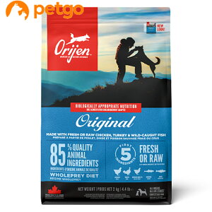 Orijen(�I���W��) �I���W�i�� 2kg