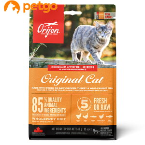 Orijen(�I���W��) �I���W�i���L���b�g 340g