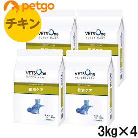 ベッツワンベテリナリー 犬用 肥満ケア チキン 小粒 3kg×4袋【ケース販売】