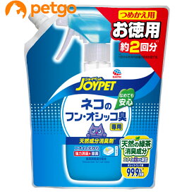 JOYPET(ジョイペット) 天然成分消臭剤 ネコのフン・オシッコ臭専用 特大詰替ジャンボパック 470ml