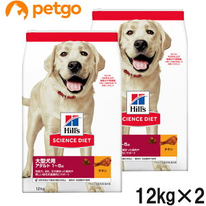 TCGX_CGbg A_g ^p p 1Έȏ 12kg×2y܂Ƃߔz