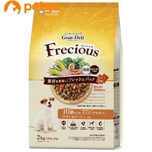 Of Frecious(tVX) 10Έȏ `L&r[t 2kg