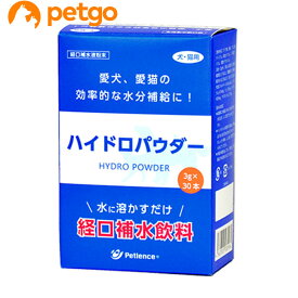 PE ハイドロパウダー 犬猫用 3g×30本【あす楽】