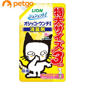 シュシュット オシッコ・ウンチ専用 消臭＆除菌 猫用 つめかえ用特大 720mL