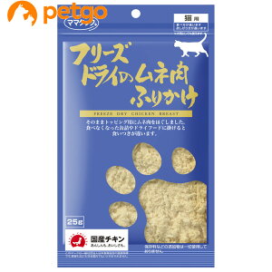}}NbN t[YhC̃lӂ肩 Lp 25g