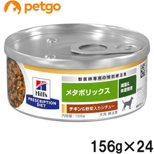 qY p ^{bNX `LؓV`[  156g×24