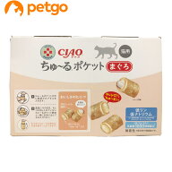 動物病院専用 CIAO(チャオ) 猫用 ちゅ～るポケット まぐろ 10g×20袋